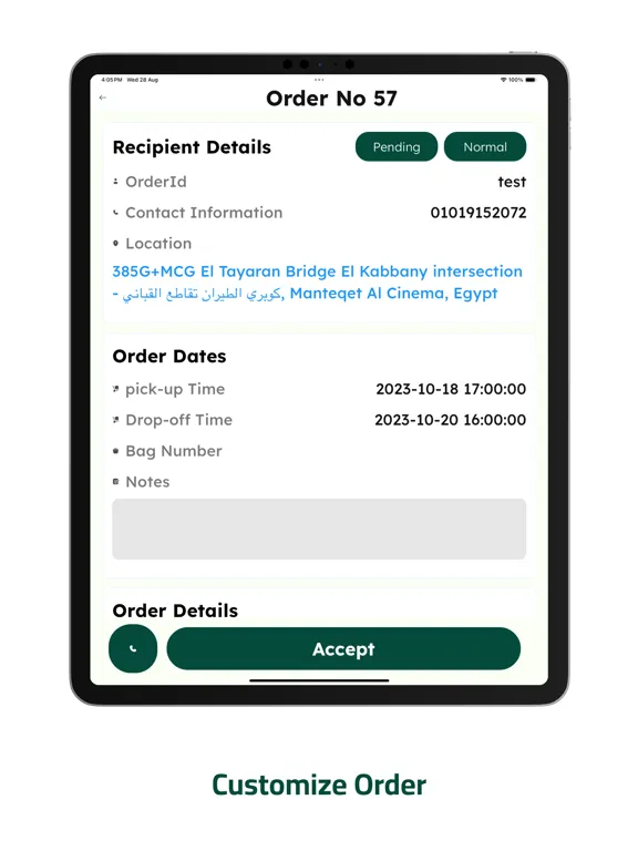 Скриншоты Natural Solutions - Driver iPad 