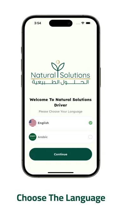Скриншоты Natural Solutions - Driver