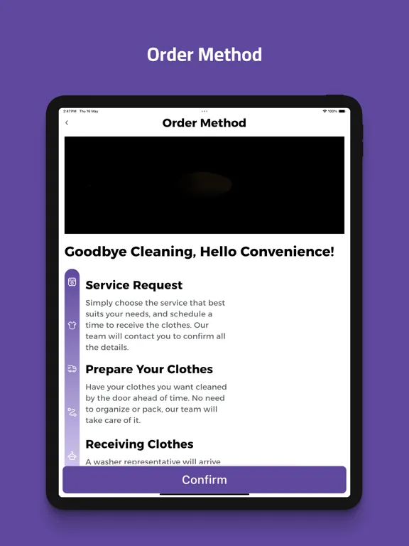 غسّال - Ghassal iPad  スクリーンショット
