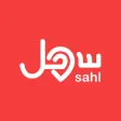 Sahl