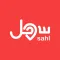 Sahl