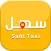 SAHL DRIVER