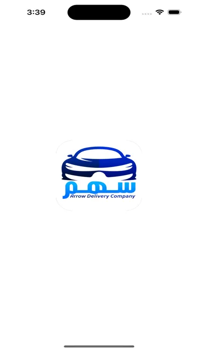 سهم سکرین شاٹس