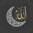 Asmaul Husna : Dhikrmatic