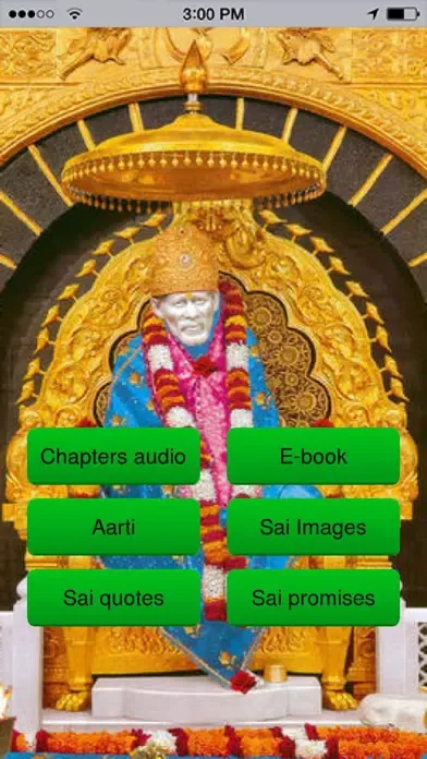 SAI SATCHARITRA AUDIO BOOK سکرین شاٹس