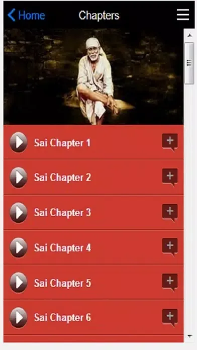 SAI SATCHARITRA AUDIO BOOK سکرین شاٹس