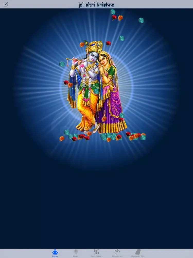 The Krishna iPad  Screenshots