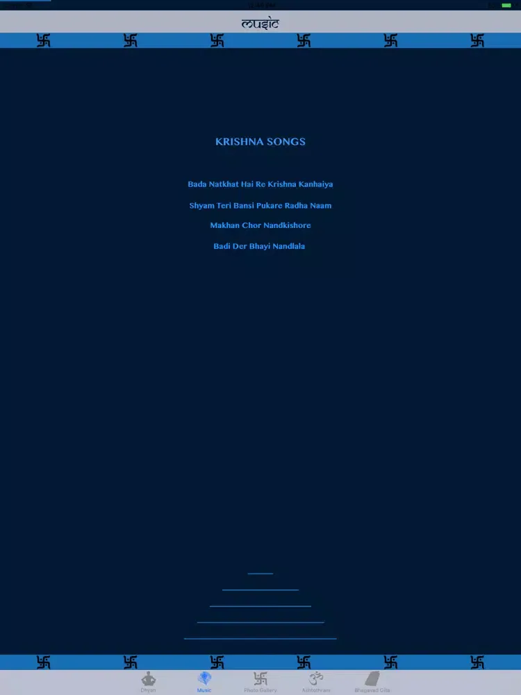 The Krishna iPad  Screenshots