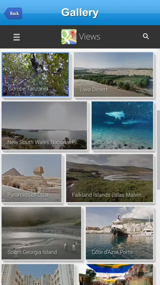 Скриншоты StreetView+Maps