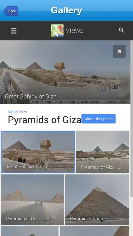 Скриншоты StreetView+Maps