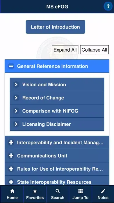 MS eFOG স্ক্রিনশট