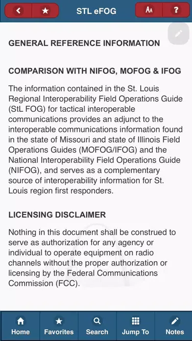 STL eFOG应用截图