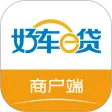好车e贷商户端