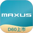 上汽MAXUS