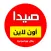 SaidaOnline