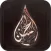 حسن محمد