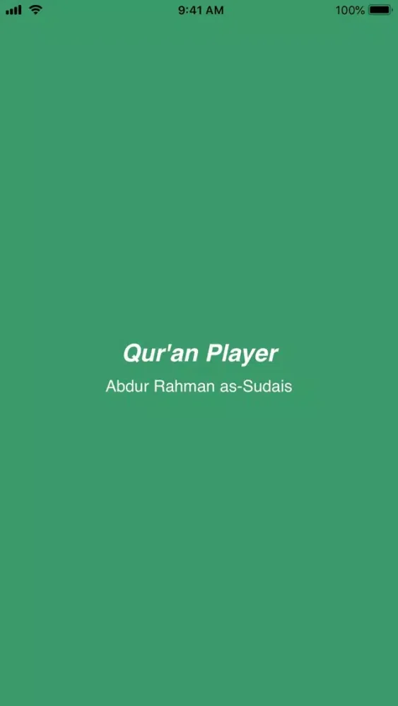 Quran Audio Player (Sudais) স্ক্রিনশট