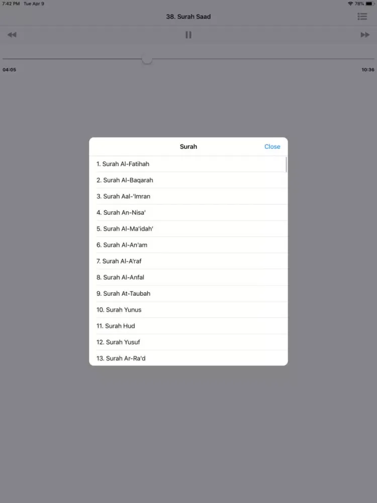 Quran Audio Player (Shuraym) iPad  Screenshots