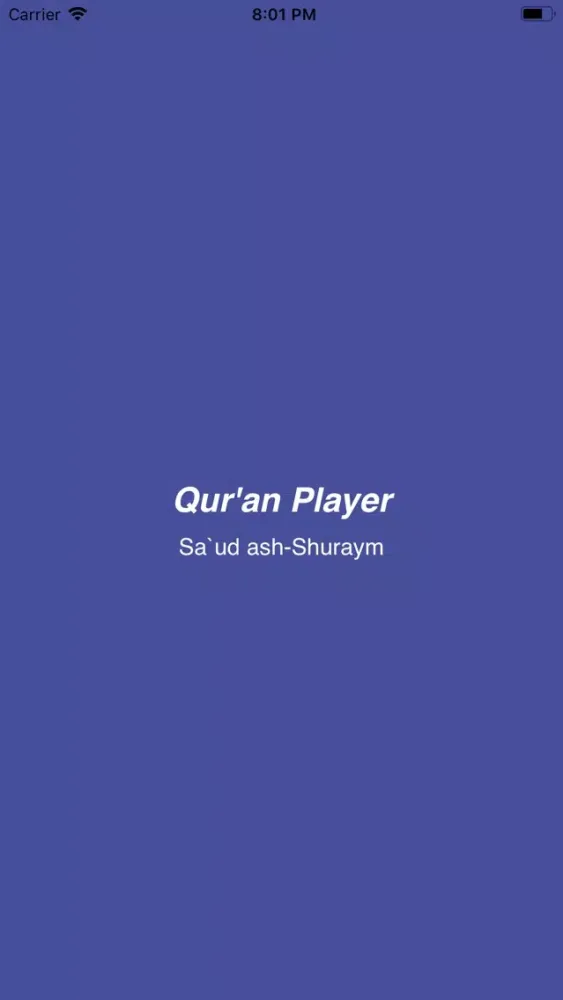 Quran Audio Player (Shuraym) Screenshots