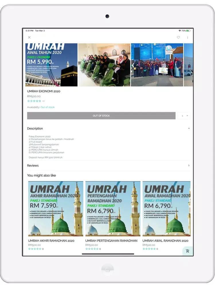 Скриншоты BazarKita iPad 