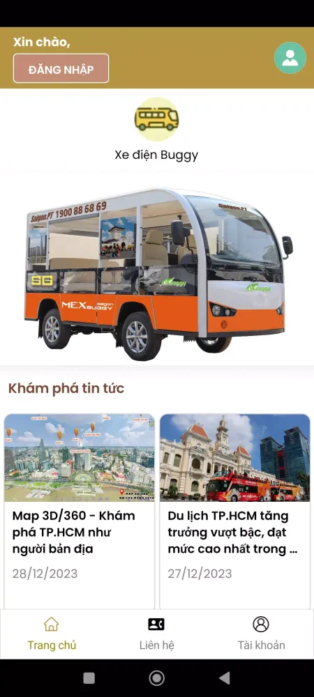 ภาพหน้าจอของ Saigon.PT