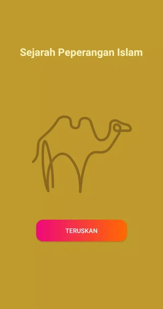 Sejarah Peperangan Islam スクリーンショット