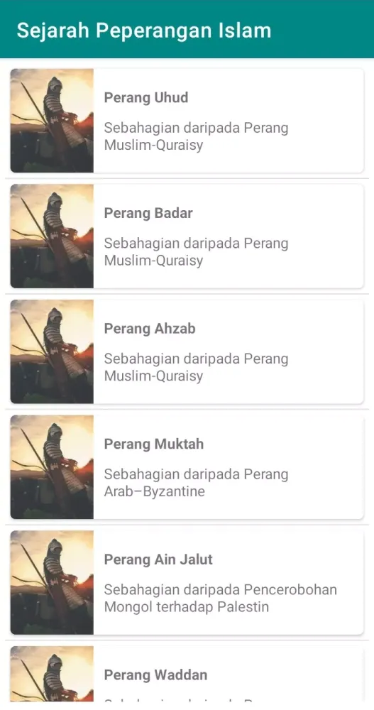 Sejarah Peperangan Islam スクリーンショット