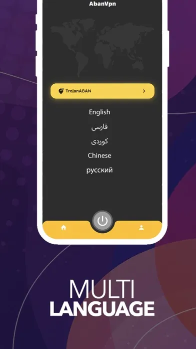 Captures d'écran de ABAN VPN