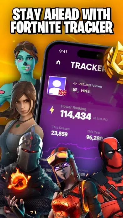 Скриншоты Fortnite：Battle Royale Tracker