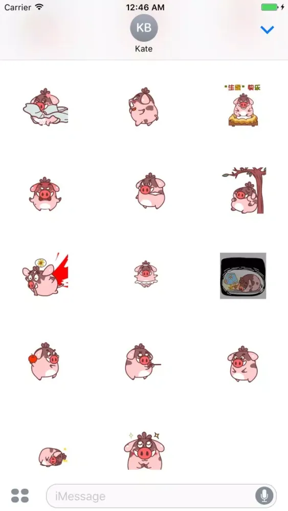 Cute Fat Boar スクリーンショット