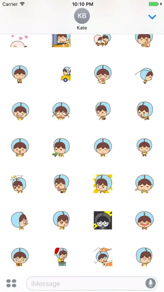 ภาพหน้าจอของ Interesting Boy Life