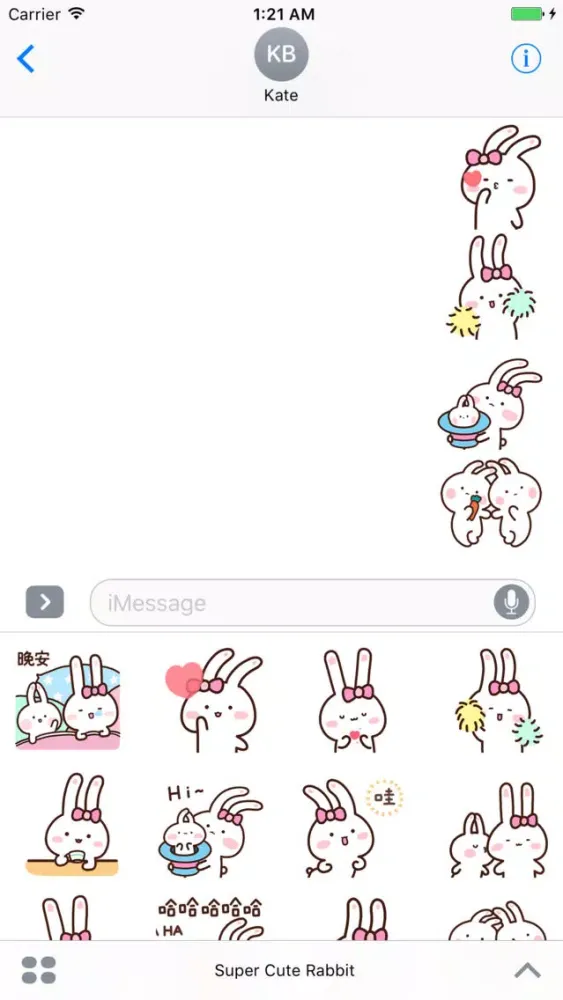 Super Cute Rabbit سکرین شاٹس