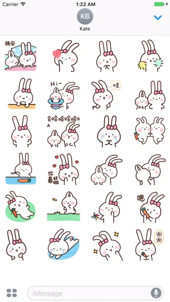 Super Cute Rabbit سکرین شاٹس
