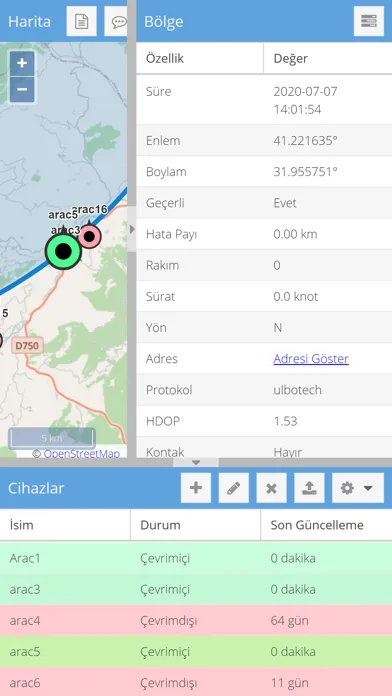 Sail Track سکرین شاٹس