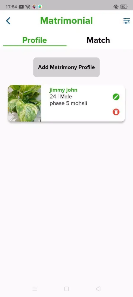Saini Samaj Screenshots
