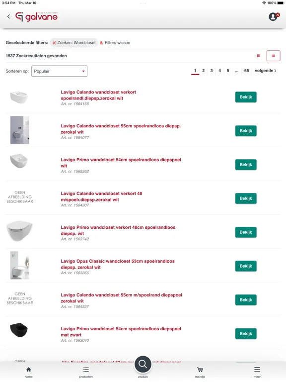 Tangkapan layar Galvano iPad 