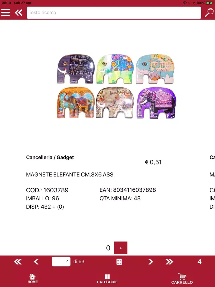 SAIS APP iPad  Screenshots