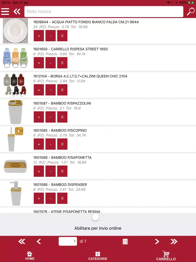 SAIS APP iPad  Screenshots