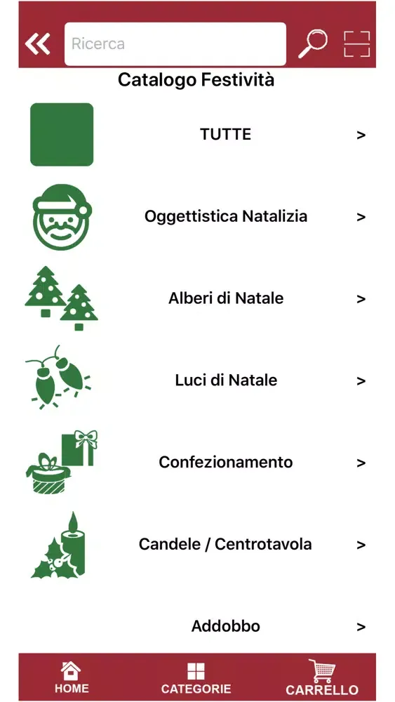 SAIS APP Screenshots