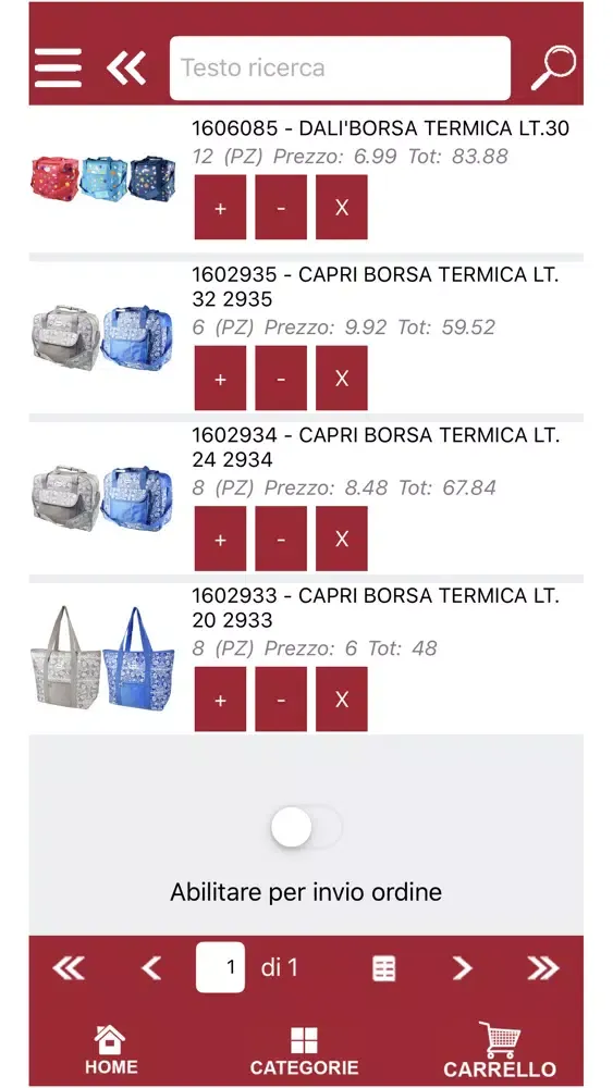 SAIS APP Screenshots