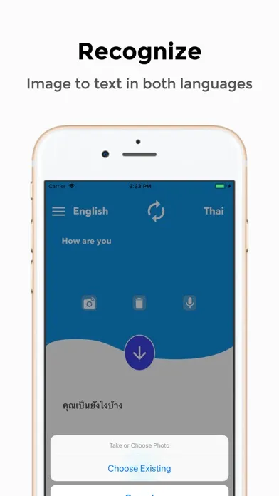 Captures d'écran de Translator English Thai