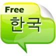 Learn Korean Flashcard