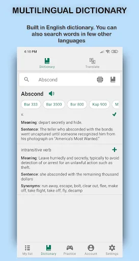 Zrzuty ekranu Word Store: custom vocab list