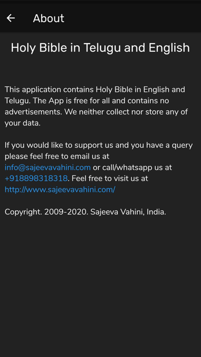 Sajeeva Vahini Telugu Bible Screenshots