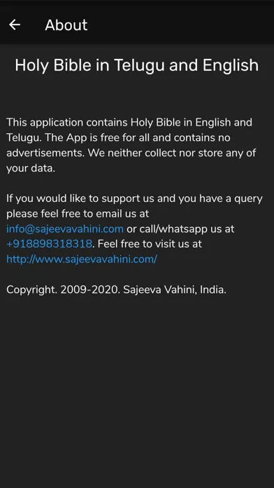 Sajeeva Vahini Telugu Bible Ekran Görüntüleri