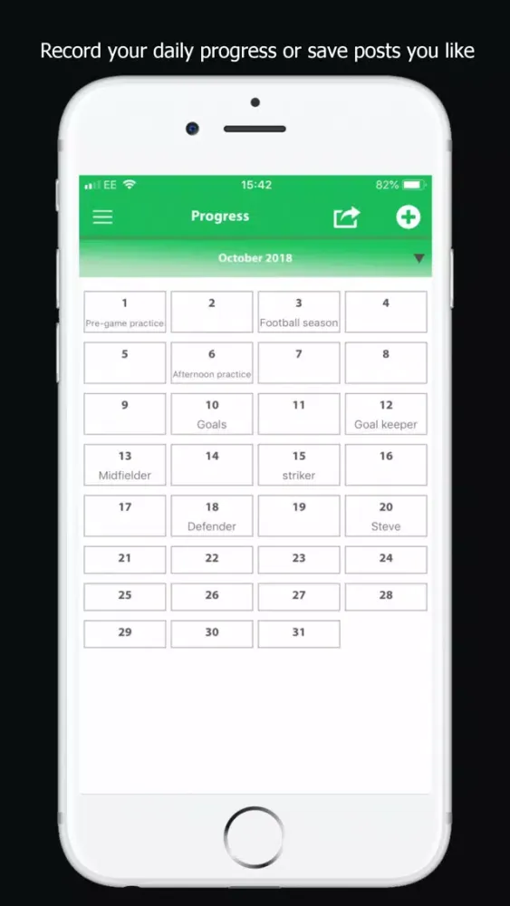 Admireit应用截图