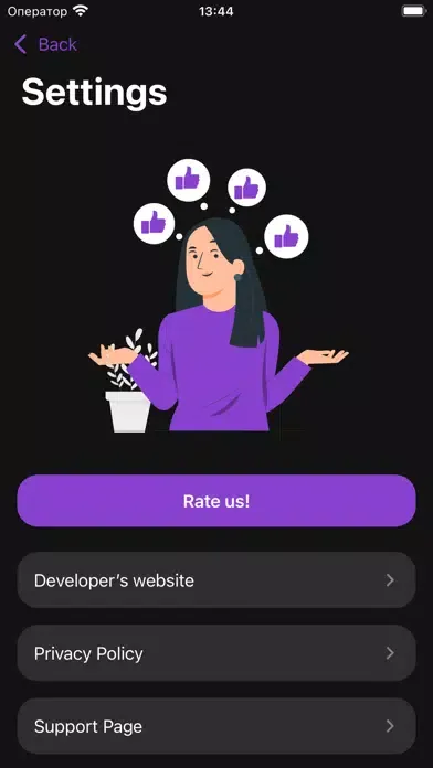 Debty – An eye on the debts স্ক্রিনশট