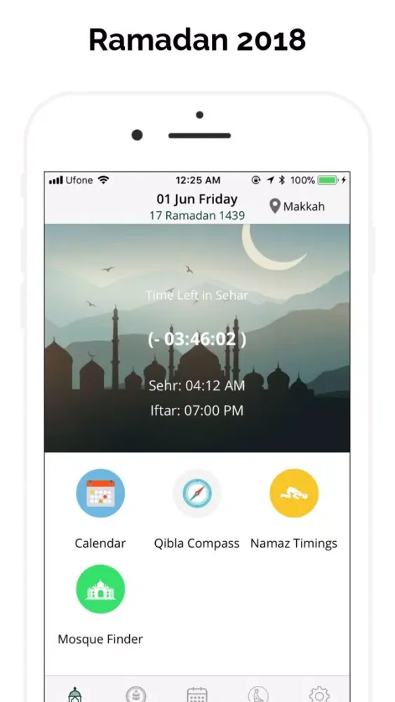 Ramadan 2018 - Adhan & Qibla应用截图