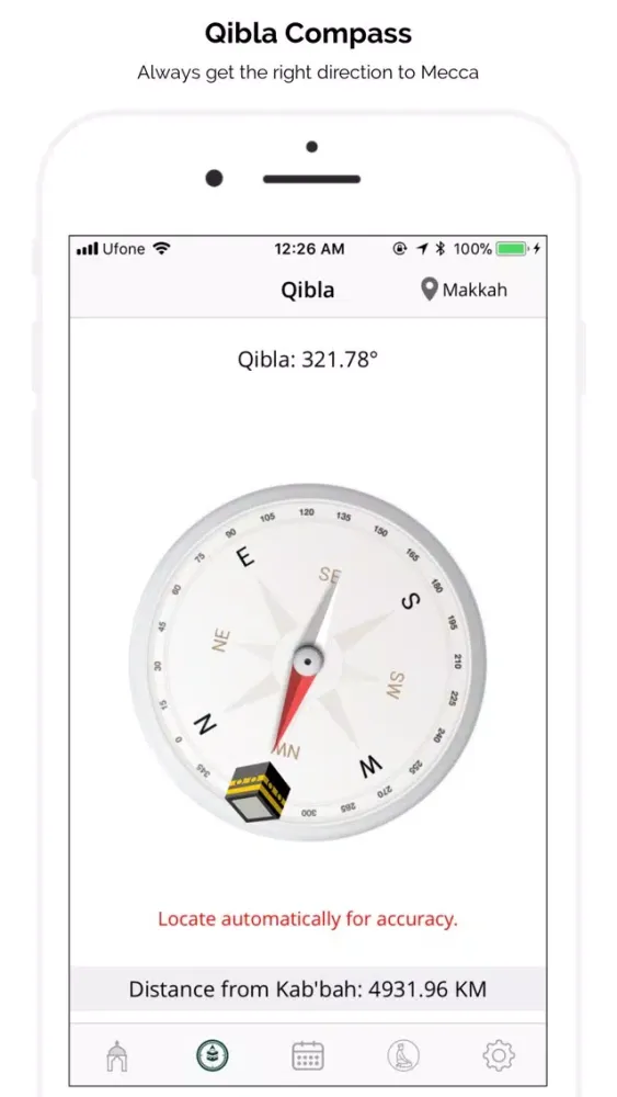 Ramadan 2018 - Adhan & Qibla应用截图