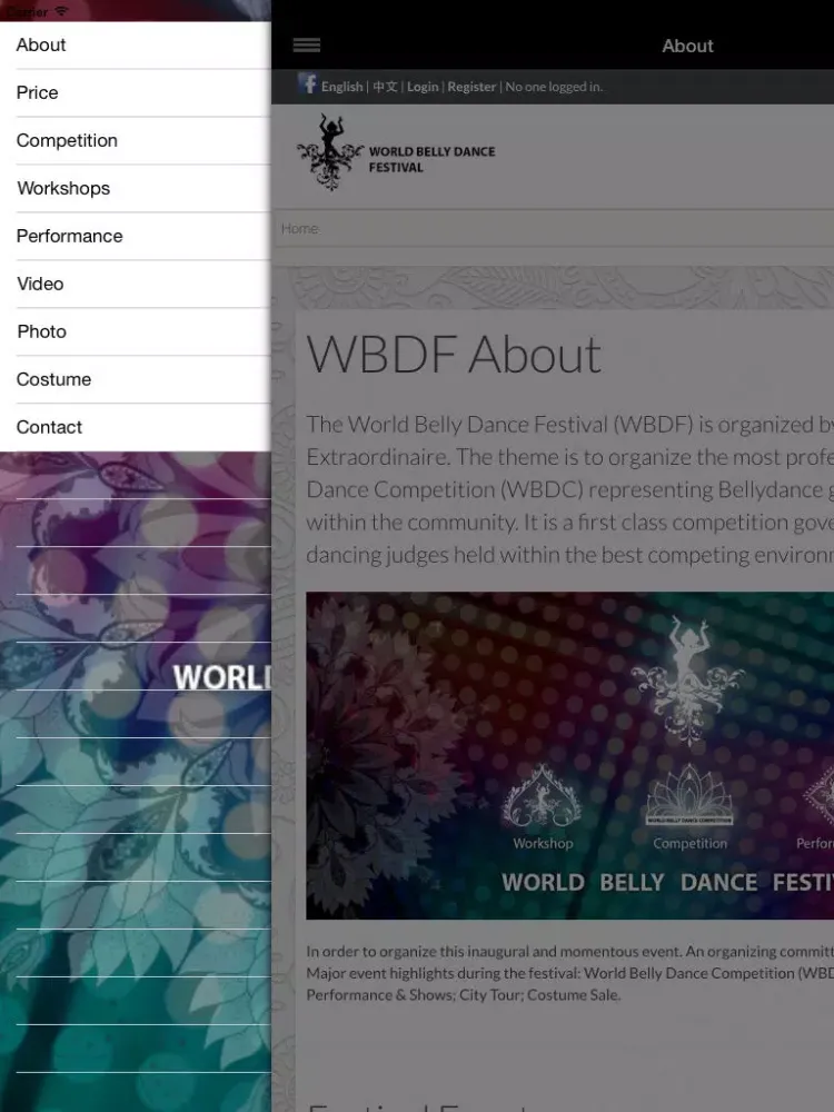 Ảnh chụp màn hình của Bellydance Festival iPad 